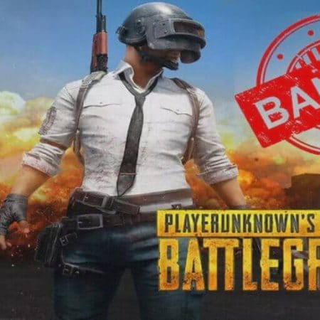 pubg ban in pakistan