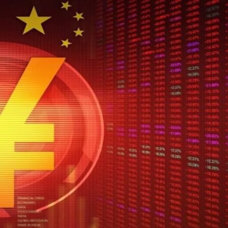 China's Anti-Corruption Drive - The Digital Yuan Effect